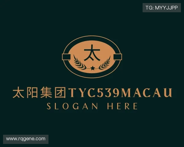 解读太阳集团tyc539MACAU